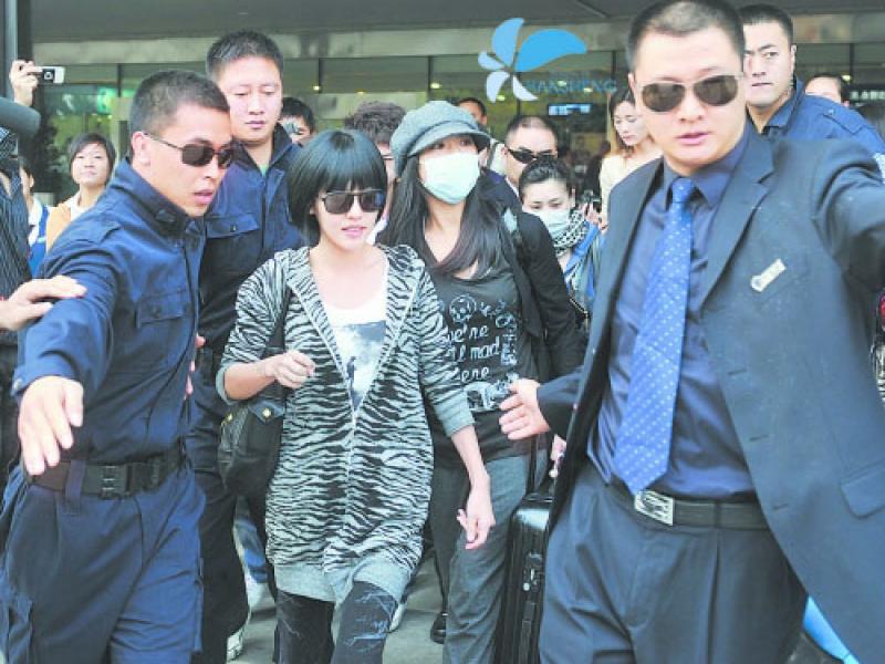 隨身護衛
